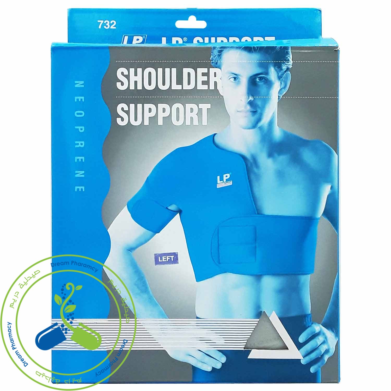 LP Shoulder Support Dream Pharmacy